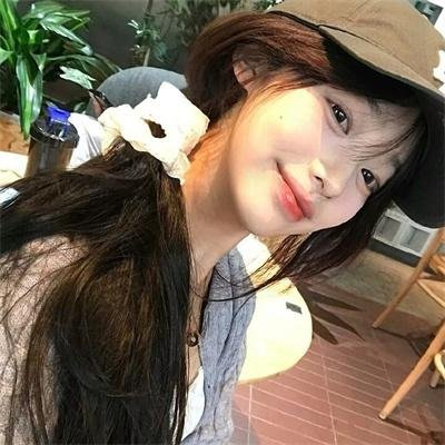 同心向未来——2024中国网络视听年度盛典